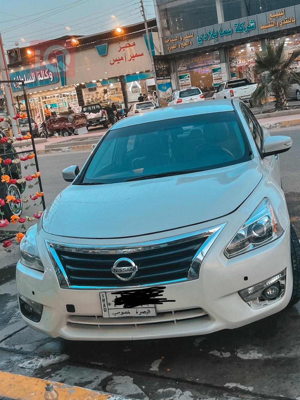 Nissan Altima